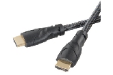 Kabel HDMI-HDMI 42918 PROMOstick Vivanco
